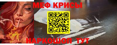 ПСИЛОЦИБИНОВЫЕ ГРИБЫ Аргун