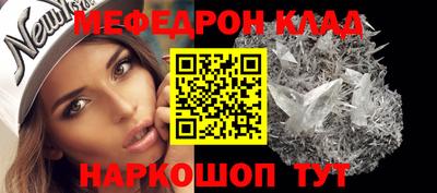 ПСИЛОЦИБИНОВЫЕ ГРИБЫ Аргун
