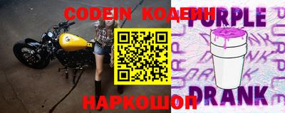 мефедрон Апрелевка