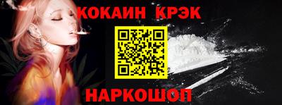 мефедрон Апрелевка