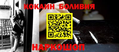 меф Апшеронск