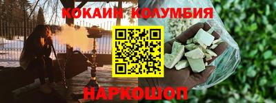 ПСИЛОЦИБИНОВЫЕ ГРИБЫ Аргун