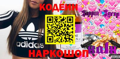 ПСИЛОЦИБИНОВЫЕ ГРИБЫ Аргун