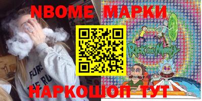 ПСИЛОЦИБИНОВЫЕ ГРИБЫ Аргун