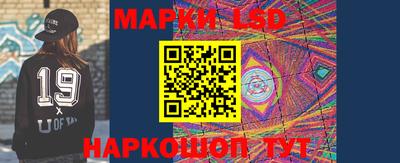 мефедрон Апрелевка