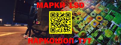 ПСИЛОЦИБИНОВЫЕ ГРИБЫ Аргун