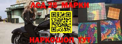 меф Апшеронск
