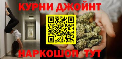 мефедрон Апрелевка