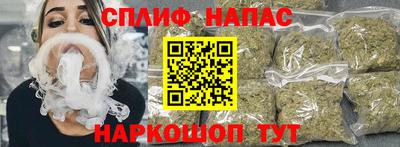 меф Апшеронск