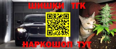 мефедрон Апрелевка