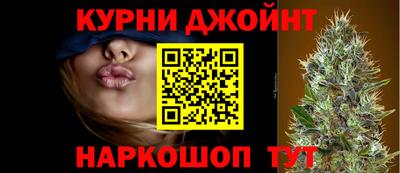 меф Апшеронск