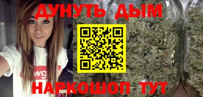 мефедрон Апрелевка