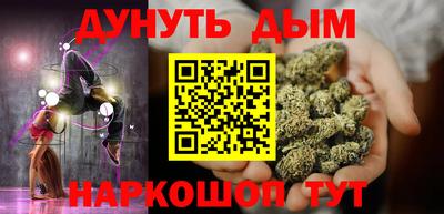 ПСИЛОЦИБИНОВЫЕ ГРИБЫ Аргун