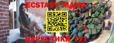 ПСИЛОЦИБИНОВЫЕ ГРИБЫ Аргун