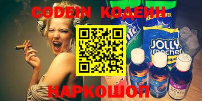 ПСИЛОЦИБИНОВЫЕ ГРИБЫ Аргун