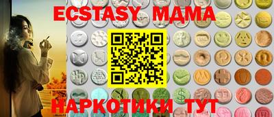 ПСИЛОЦИБИНОВЫЕ ГРИБЫ Аргун