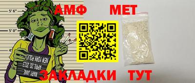 ПСИЛОЦИБИНОВЫЕ ГРИБЫ Аргун
