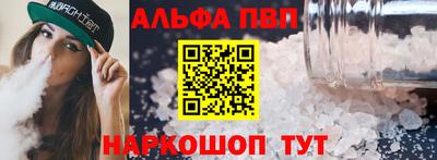 ПСИЛОЦИБИНОВЫЕ ГРИБЫ Аргун