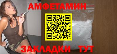 ПСИЛОЦИБИНОВЫЕ ГРИБЫ Аргун