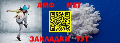 ПСИЛОЦИБИНОВЫЕ ГРИБЫ Аргун