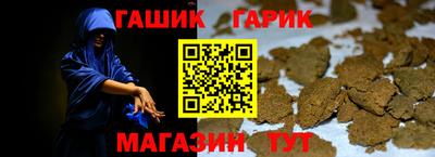 мефедрон Апрелевка
