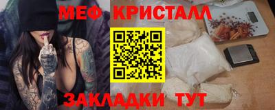 дживик Бугуруслан