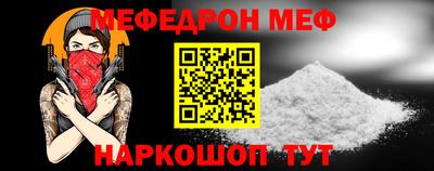 ПСИЛОЦИБИНОВЫЕ ГРИБЫ Аргун
