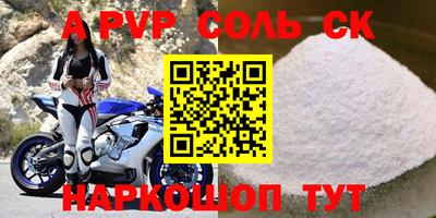 ПСИЛОЦИБИНОВЫЕ ГРИБЫ Аргун