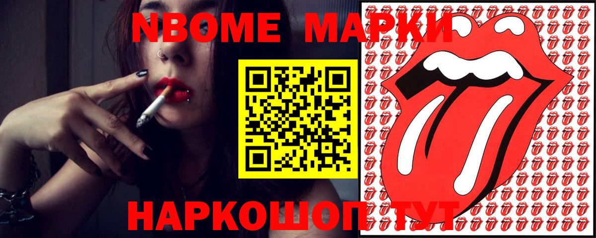 Бахчисарай  ЛСД экстази ecstasy  ЛСД экстази кислота  МЕГА   Вход с VPN 